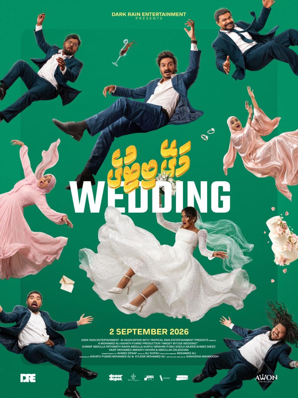 Dhivehi Film "Magey Bituge Wedding"