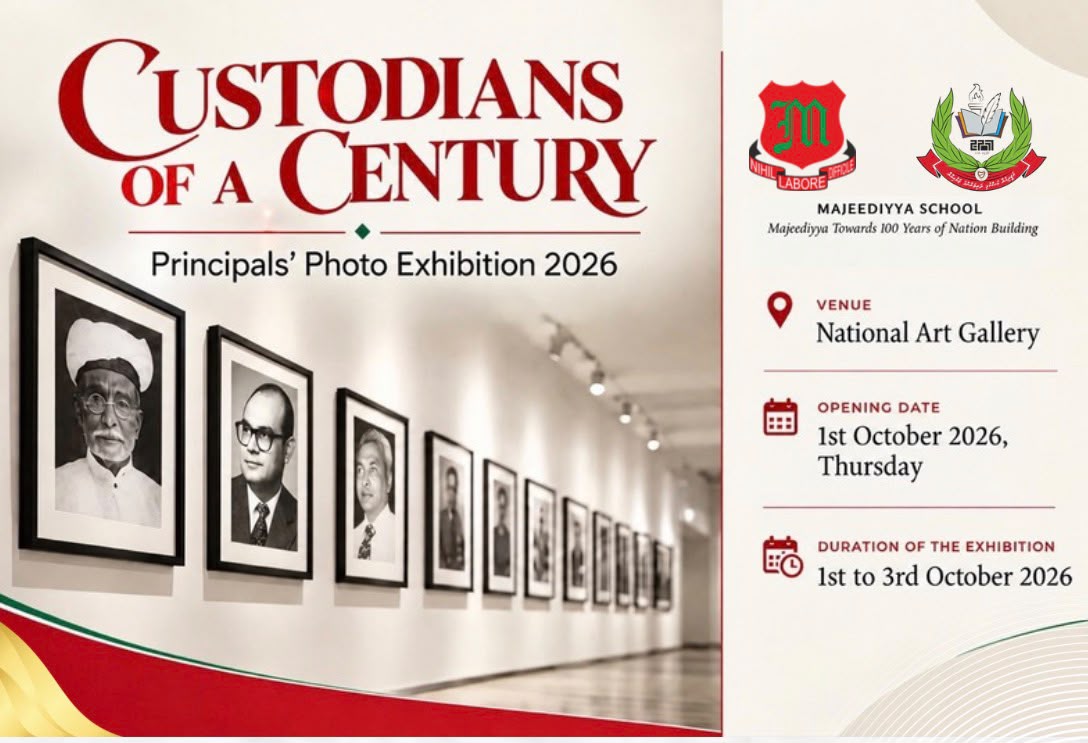 'Custodians of a Century', Principal’s Photo Exhibition 